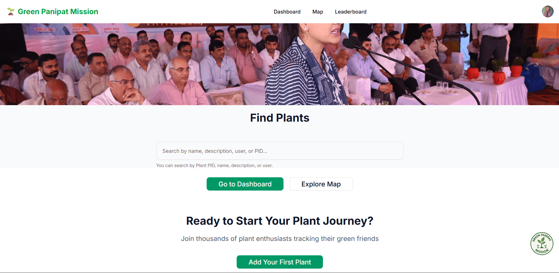 Green Panipat Mission